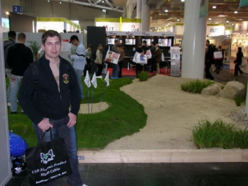 CeBit 2007